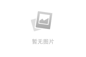 学生座谈会